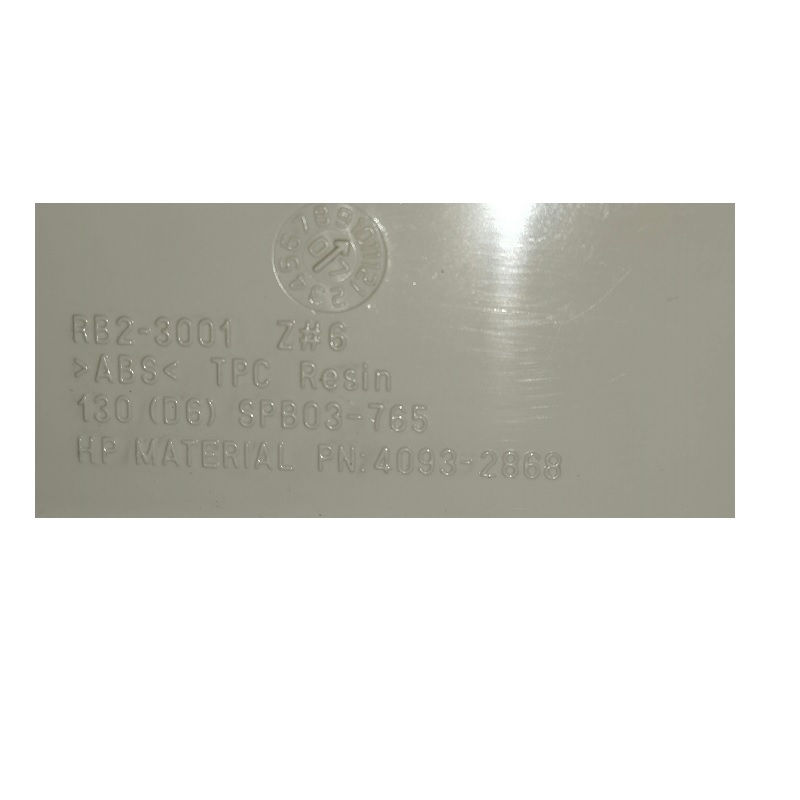 Gaveta do papel, 250 folhas para HP Color LaserJet 2820, 2830, 2840 (RB2-3001, RB2-3003)